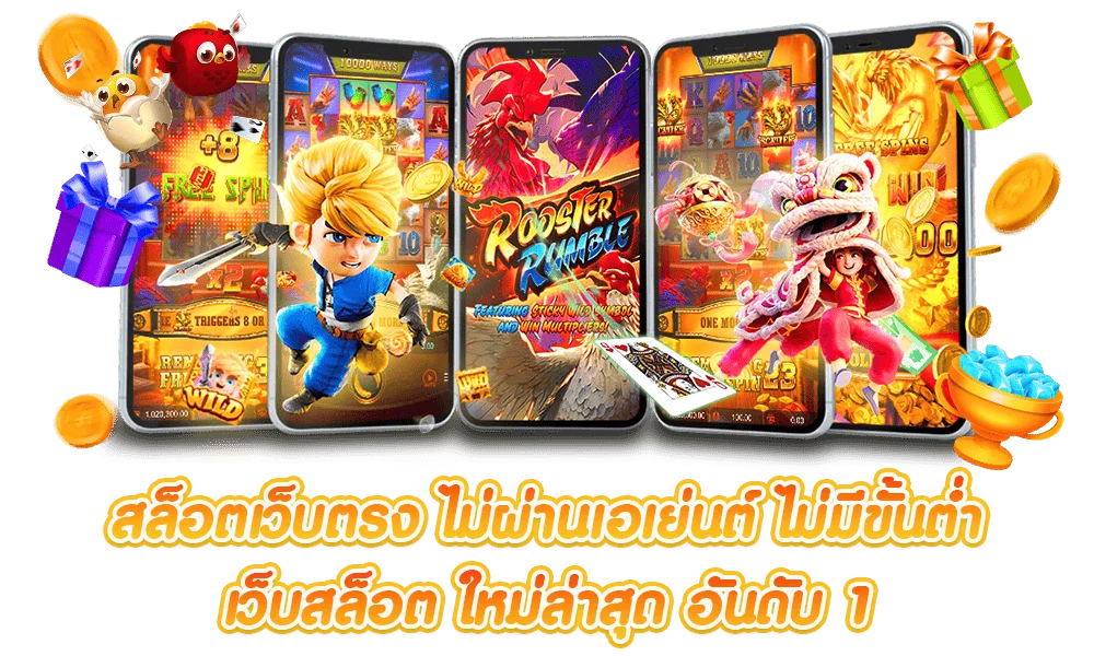 ติดต่อเรา CHOKDII ทีมซัพพอร์ต 24 ชม. ตอบไว